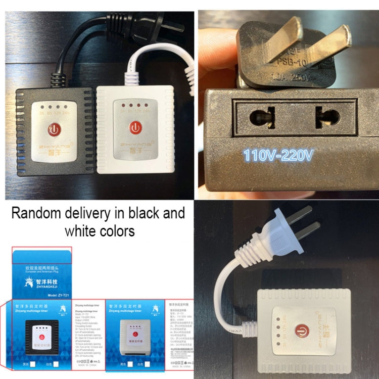 XY-15N/K Aquarium Glass Fish Tank LED Aquatic Bracket Lamp, US Plug(White Blue) - Fish Tanks & Accessories by buy2fix | Online Shopping UK | buy2fix