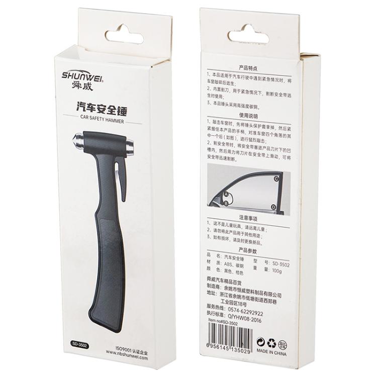 SHUNWEI SD-3502 Car Safety Hammer Emergency Window Breaker & Seat Belt Cutter (Black) - Emergency Hammer by SHUNWEI | Online Shopping UK | buy2fix