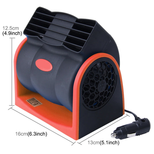 HX-T302 DC 24V 7W Portable Vehicle Cooling Fan Low Noise Silent Cooler Air Conditioner, 2 Speeds Adjustable, Random Color Delivery by buy2fix