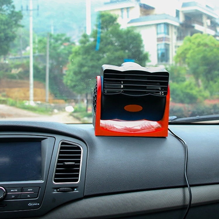 HX-T302 DC 24V 7W Portable Vehicle Cooling Fan Low Noise Silent Cooler Air Conditioner, 2 Speeds Adjustable, Random Color Delivery by buy2fix
