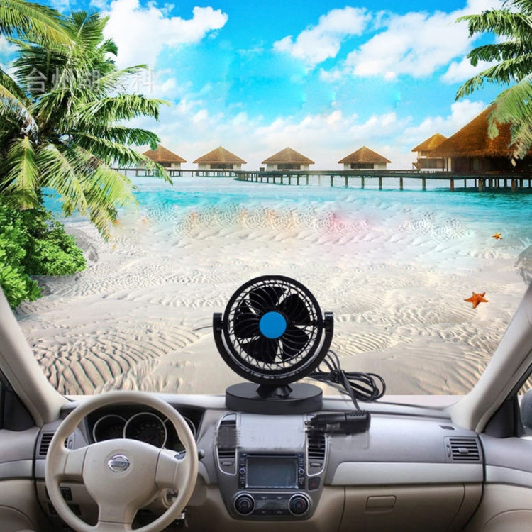 HUXIN HX-T306 6W 360 Degree Adjustable Rotation Low Noise Mini Electric Car Fan, DC 24V by buy2fix