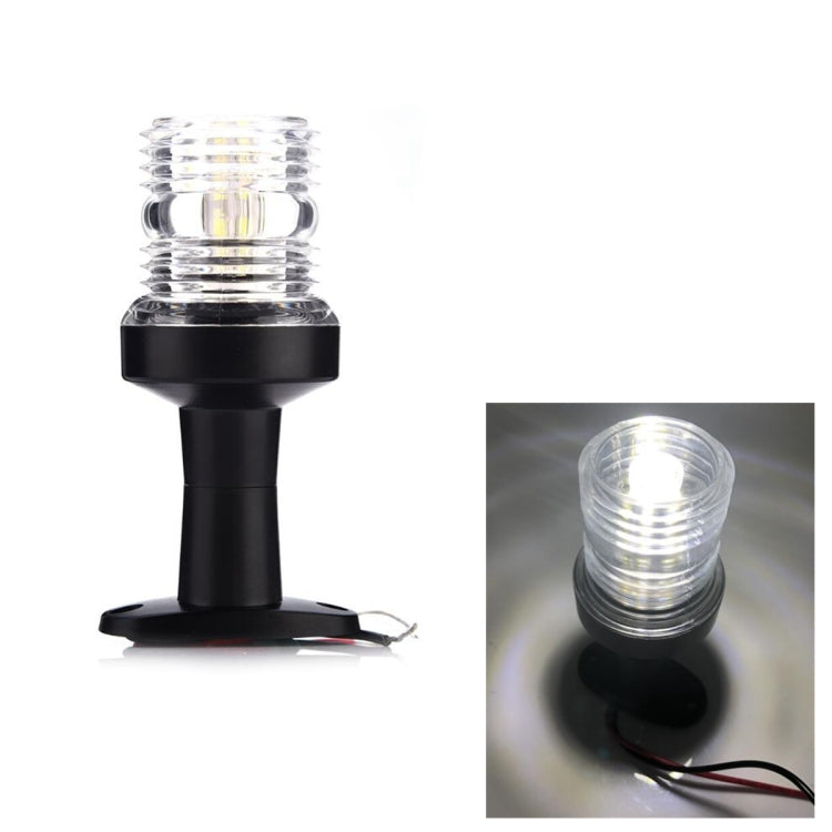 DC 12V 3W Marine Boat Yacht Stern Anchor LED Navigation Pedestal Light All Round 360 Degree White Light by buy2fix
