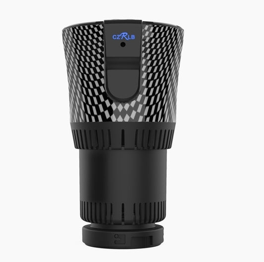 Portable 12V Car Smart Dual-purpose Heating Cooling Cup Holder (Black) - Heating Cups by buy2fix | Online Shopping UK | buy2fix