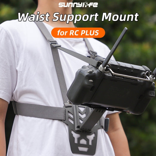 For DJI RC Plus Sunnylife Remote Control Waist Support Bracket Chest Strap (Grey) by Sunnylife