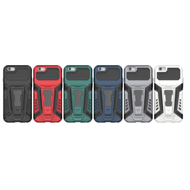 War Chariot Series Armor All-inclusive Shockproof PC + TPU Protective Case with Invisible Holder For iPhone 6(White) by buy2fix