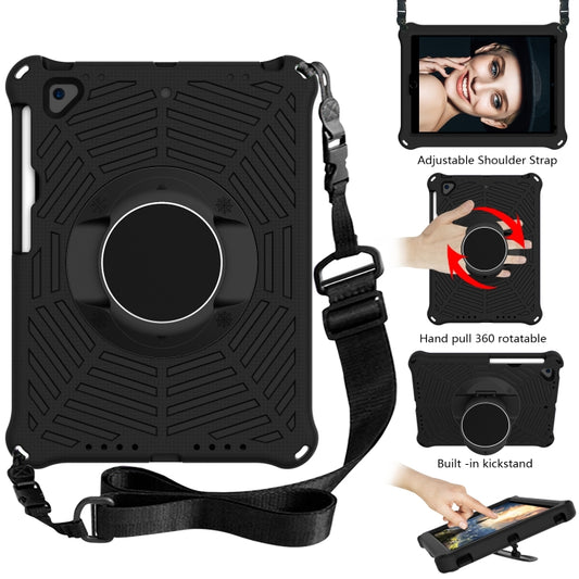 Spider King EVA Protective Case with Adjustable Shoulder Strap & Holder & Pen Slot For iPad 9.7 2018 & 2017 / Pro 9.7 / Air 2 / Air(Black) - iPad 9.7 (2018) & (2017) Cases by buy2fix | Online Shopping UK | buy2fix