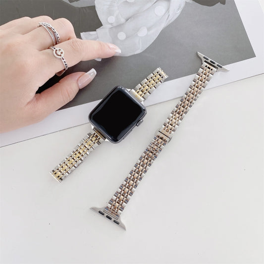 Seven-beads Steel Watch Band For Apple Watch Series 9&8&7 41mm / SE 3&SE 2&6&SE&5&4 40mm / 3&2&1 38mm(Silver Rose Gold) by buy2fix