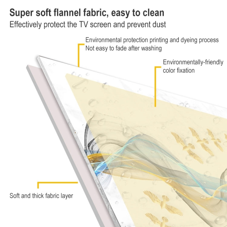 Household Cloth Dust-proof Cover for Television, Size:55 inch(Marble) by buy2fix
