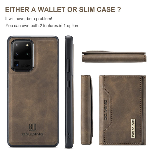 For Samsung Galaxy S20 Ultra DG.MING M2 Series 3-Fold Multi Card Bag Back Cover Shockproof Case with Wallet & Holder Function(Coffee) by DG.MING