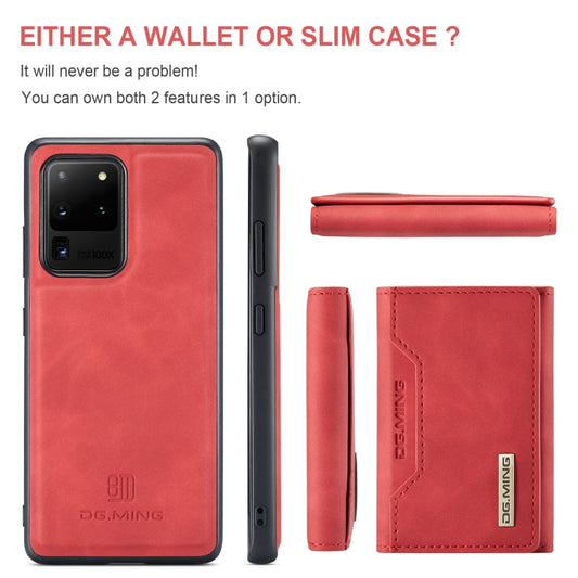 For Samsung Galaxy S20 Ultra DG.MING M2 Series 3-Fold Multi Card Bag Back Cover Shockproof Case with Wallet & Holder Function(Red) by DG.MING
