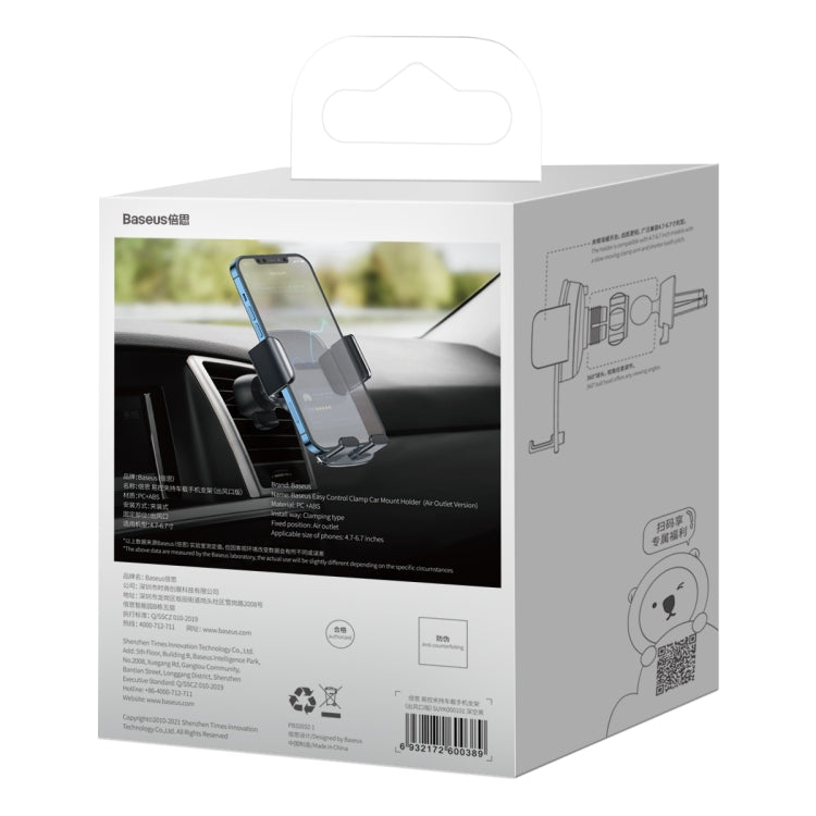 Baseus SUYK000101 Easy to Control Clamping Car Phone Holder Outlet Version(Dark Sky Black) by Baseus