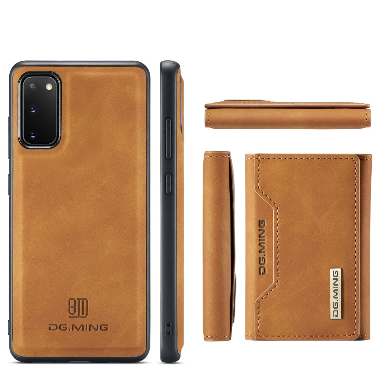 For Samsung Galaxy S20 DG.MING M2 Series 3-Fold Multi Card Bag Back Cover Shockproof Case with Wallet & Holder Function(Brown) by DG.MING