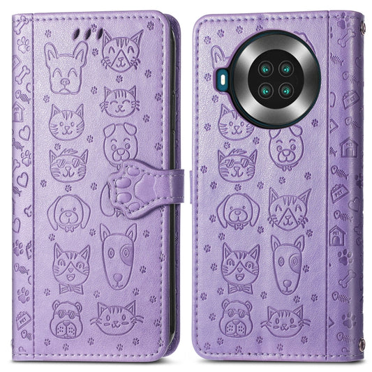 For CUBOT Note 20 Lovely Cat and Dog Embossing Pattern Horizontal Flip Leather Case , with Holder & Card Slots & Wallet & Cartoon Clasp & Lanyard(Purple) by buy2fix