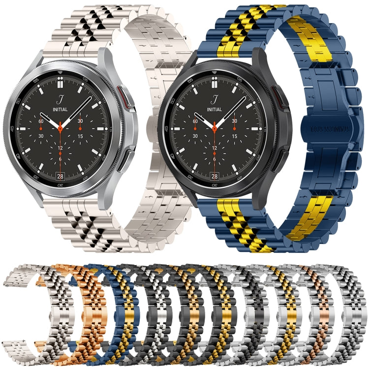 20mm Five-bead Stainless Steel Watch Band(Blue Gold) by buy2fix