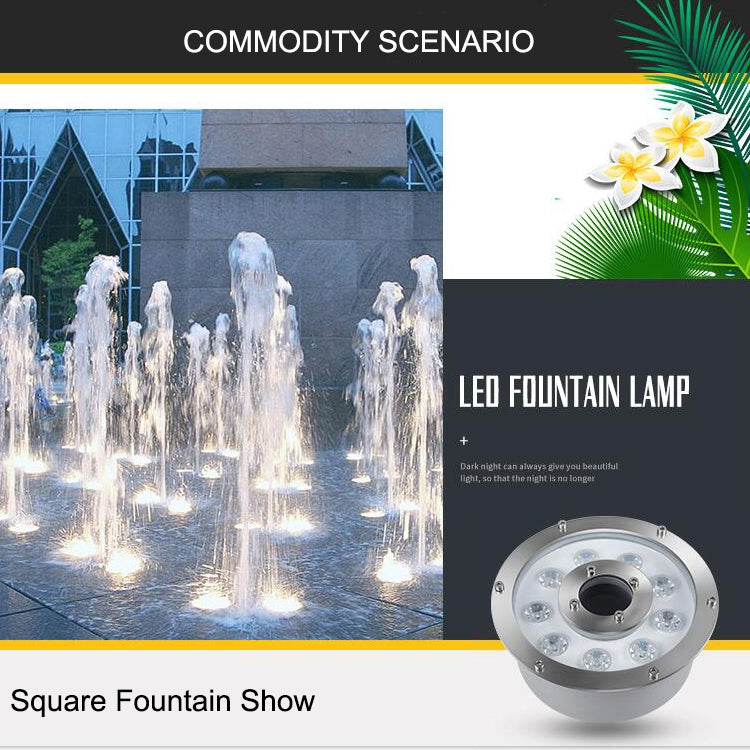 18W Landscape Ring LED Aluminum Alloy Underwater Fountain Light(White Light) by buy2fix