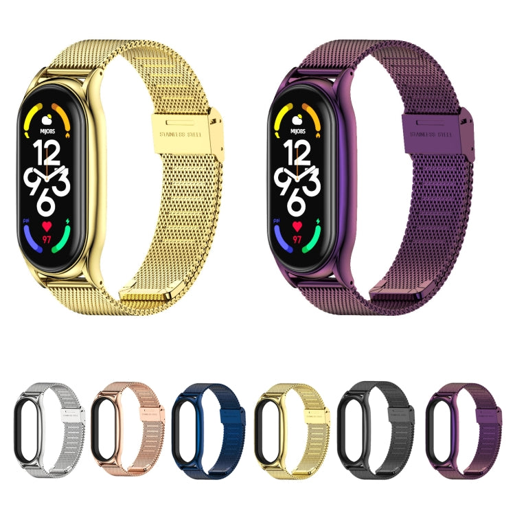 For Xiaomi Mi Band 7 / 7 NFC MIJOBS Milan Buckle Plus Stainless Steel Watch Band(Purple) by MIJOBS