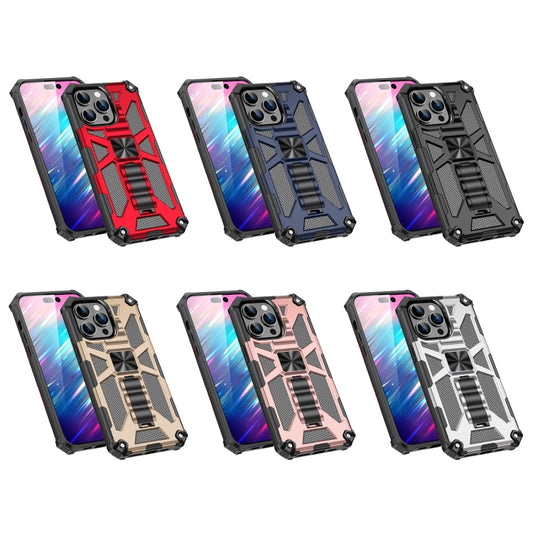 For iPhone 14 Pro Armor Shockproof TPU + PC Magnetic Protective Phone Case with Holder(Silver) by buy2fix
