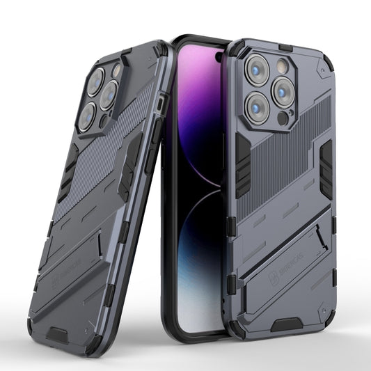 For iPhone 14 Pro Punk Armor 2 in 1 PC + TPU Phone Case(Grey) by buy2fix