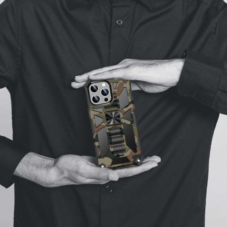For iPhone 14 Pro Camouflage Armor Shockproof TPU + PC Magnetic Phone Case(Mint Green) by buy2fix