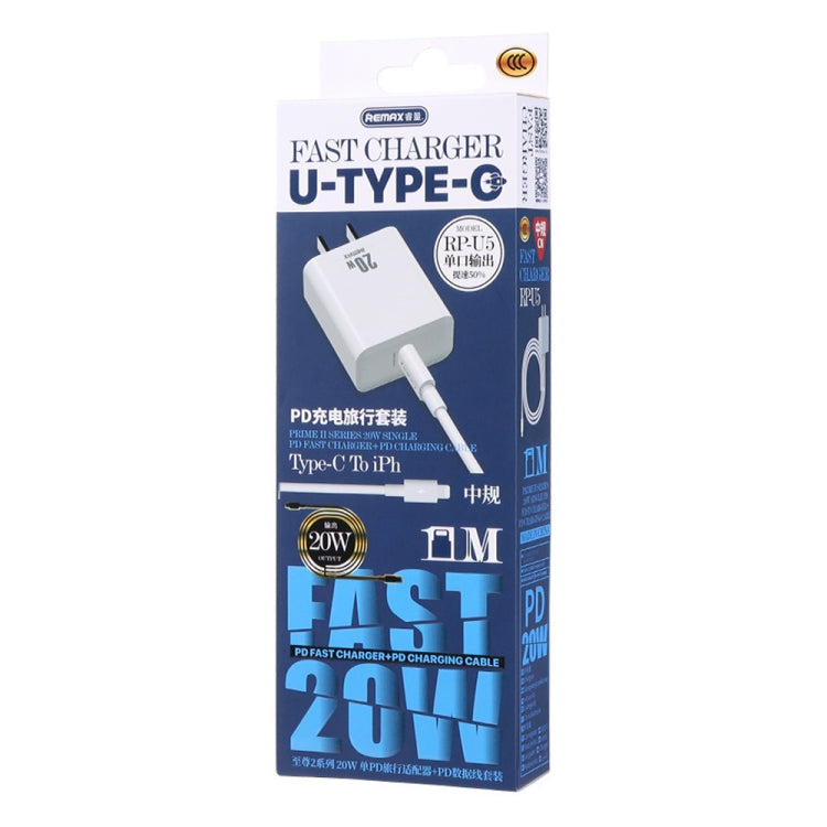 REMAX RP-U5 Extreme 2 Series 20W PD Charger + 1m USB-C / Type-C to 8 Pin Fast Charge Data Cable Set, Specification:EU Plug(White) by REMAX