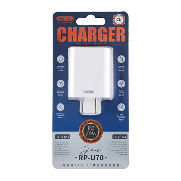 REMAX RP-U70 Jane Series 20W USB-C/Type-C PD Fast Charger, Specification:UK Plug(White) by REMAX