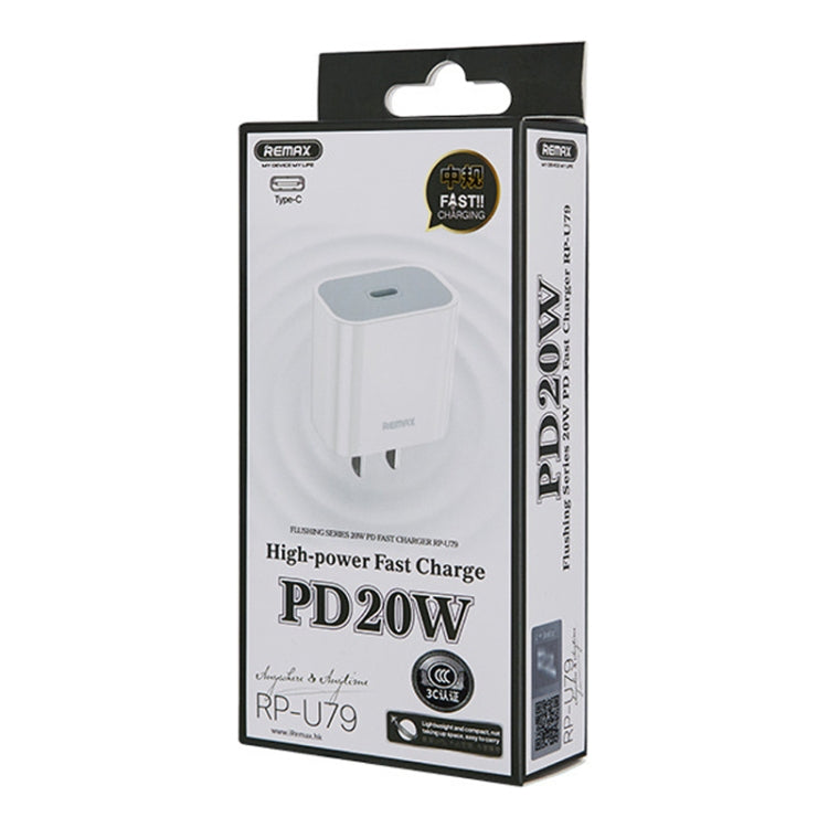 REMAX RP-U79 Speed Series 20W USB-C/Type-C Multi-Compatible Fast Charger, Specification:UK Plug(White) by REMAX