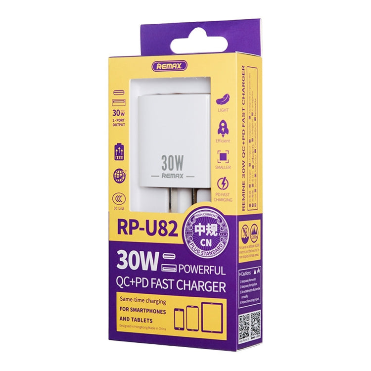 REMAX RP-U82 30W USB+USB-C/Type-C Dual Interface Fast Charger, Specification:US Plug(White) by REMAX