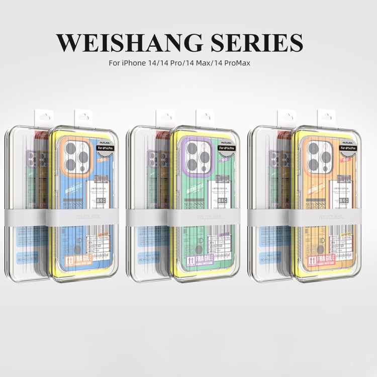 For iPhone 14 Pro Mutural Dual-side Laminating Printed TPU Phone Case(Yellow) - iPhone 14 Pro Cases by Mutural | Online Shopping UK | buy2fix