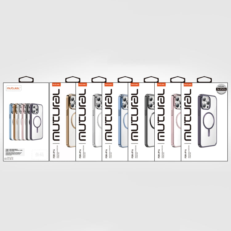 For iPhone 14 Pro Max Mutural Jing Shuo Series Magsafe Phone Case(Pink) by Mutural