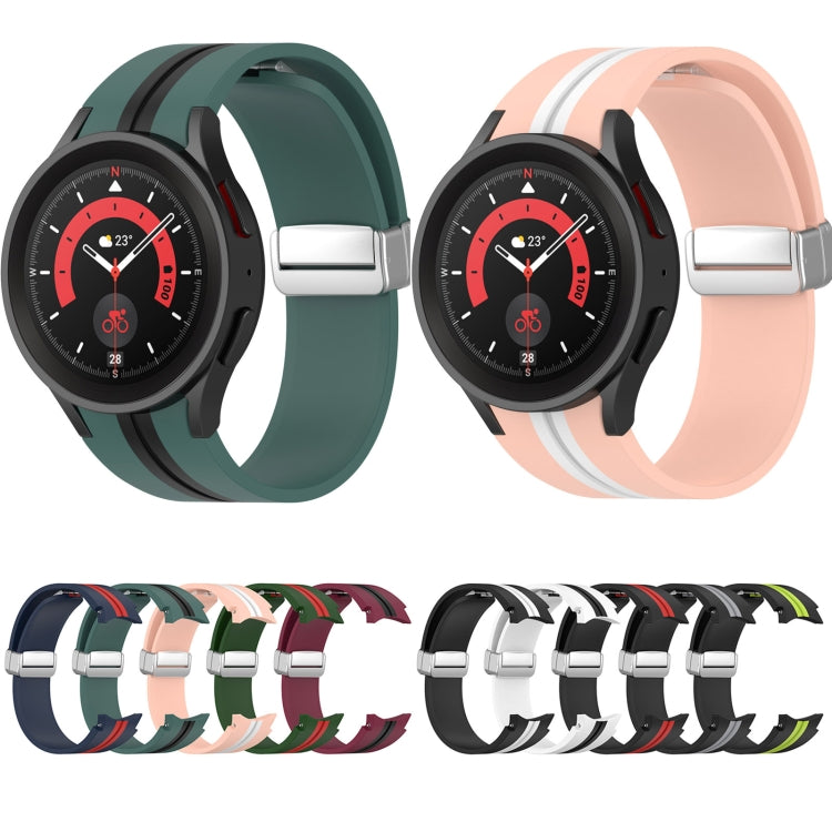 For Samsung Galaxy Watch 5 Pro Two-color Silver Buckle Silicone Watch Band(White Black) by buy2fix