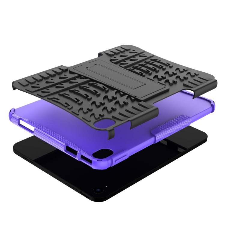 For iPad 2025 / 2022 Tire Texture TPU + PC Tablet Case with Holder(Purple) - iPad 2025 / 2022 Cases by buy2fix | Online Shopping UK | buy2fix