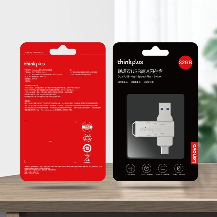 Lenovo Thinkplus MU252 USB 3.1 + USB-C / Type-C Flash Drive, Memory:64GB (Silver) by Lenovo