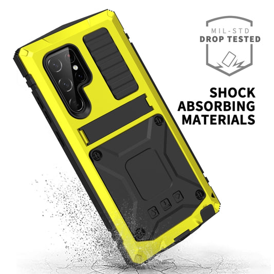 For Samsung Galaxy S23 Ultra 5G R-JUST Life Waterproof Dustproof Shockproof Phone Case(Yellow) by R-JUST