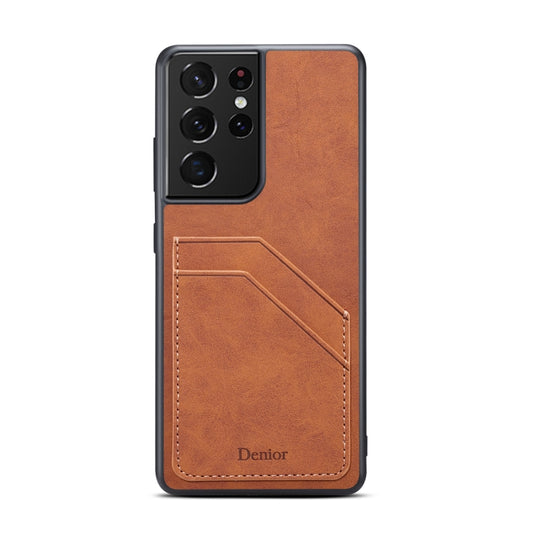 For Samsung Galaxy S23 Ultra 5G Denior PU Dual Card Slot Phone Case(Brown) by Denior