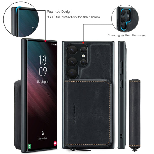 For Samsung Galaxy S23 Ultra 5G JEEHOOD Magnetic Zipper Horizontal Flip Leather Phone Case(Black) - Galaxy S23 Ultra 5G Cases by JEEHOOD | Online Shopping UK | buy2fix