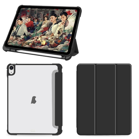 For iPad 10.2 2021 / 2020 / 2019 3-fold Shockproof Smart Leather Tablet Case(Black) - iPad 10.2 Cases by buy2fix | Online Shopping UK | buy2fix