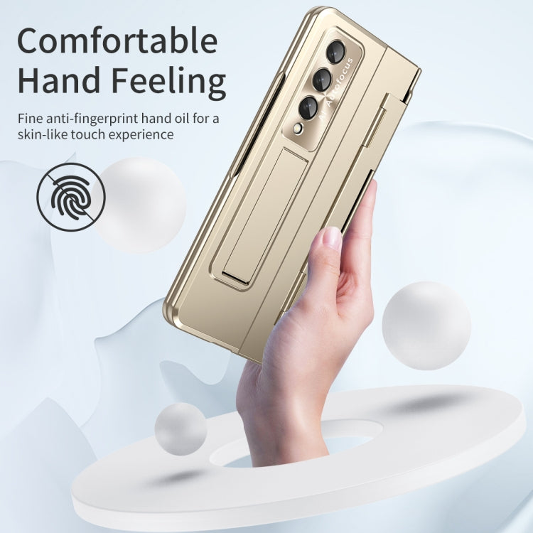 For Samsung Galaxy Z Fold3 5G Integrated Folding Phone Case with Hinge(Champagne Gold) - Galaxy Phone Cases by buy2fix | Online Shopping UK | buy2fix