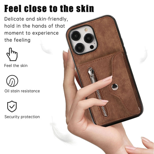 For iPhone 14 Plus Zipper RFID Card Slot Phone Case with Short Lanyard(Brown) - iPhone 14 Plus Cases by buy2fix | Online Shopping UK | buy2fix