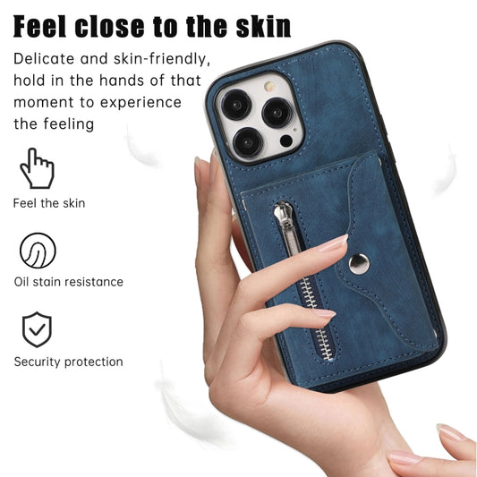 For iPhone 13 Zipper RFID Card Slot Phone Case with Short Lanyard(Blue) - iPhone 13 Cases by buy2fix | Online Shopping UK | buy2fix