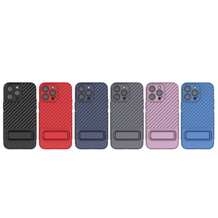 For iPhone 14 Pro Max Wavy Texture TPU Phone Case with Lens Film(Purple) by buy2fix