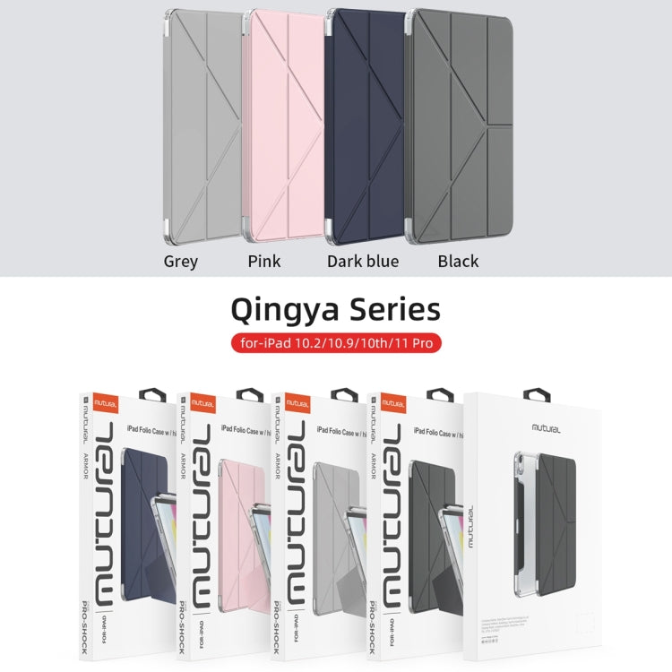 For iPad 10.2 2021 / 2020 / 2019 Mutural Deformation Stand Smart Leather Tablet Case(Grey) by Mutural