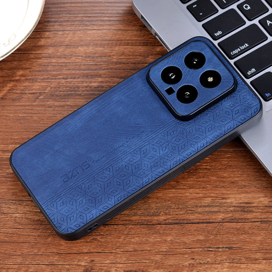 For Xiaomi 14 AZNS 3D Embossed Skin Feel Phone Case(Sapphire Blue) by AZNS