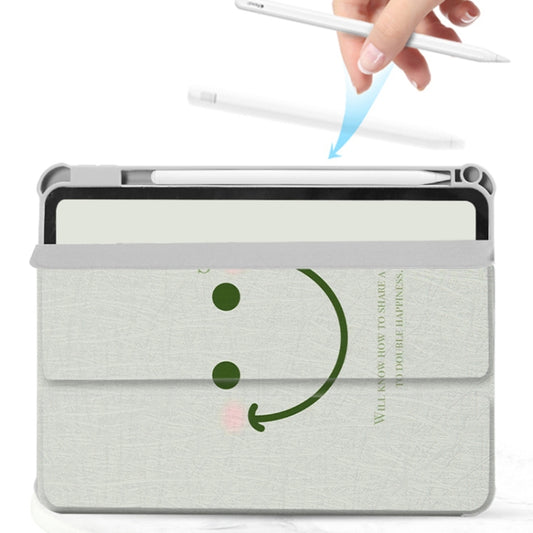 For iPad 10.2 2021 / 2020 / 10.5 720 Rotation Magnetic Painted Leather Smart Tablet Case(Smile) - iPad 10.2 Cases by buy2fix | Online Shopping UK | buy2fix