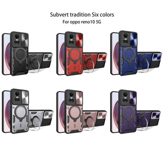 For OPPO Reno10 5G Global CD Texture Sliding Camshield Magnetic Holder Phone Case(Purple) by buy2fix