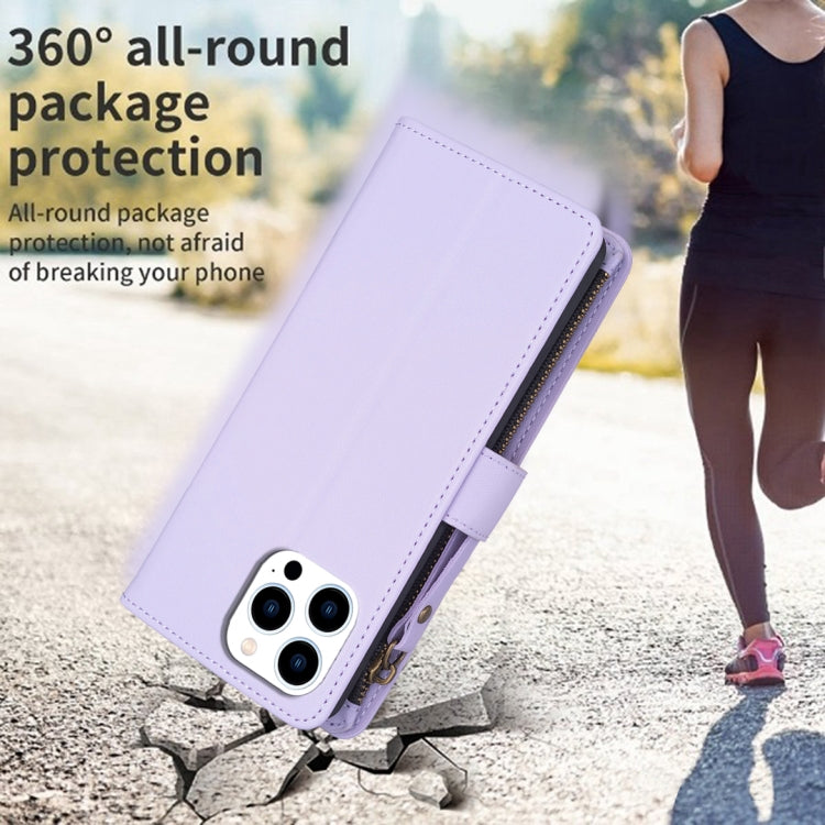For iPhone 16 Pro Max 9 Card Slots Zipper Wallet Leather Flip Phone Case(Light Purple) by buy2fix