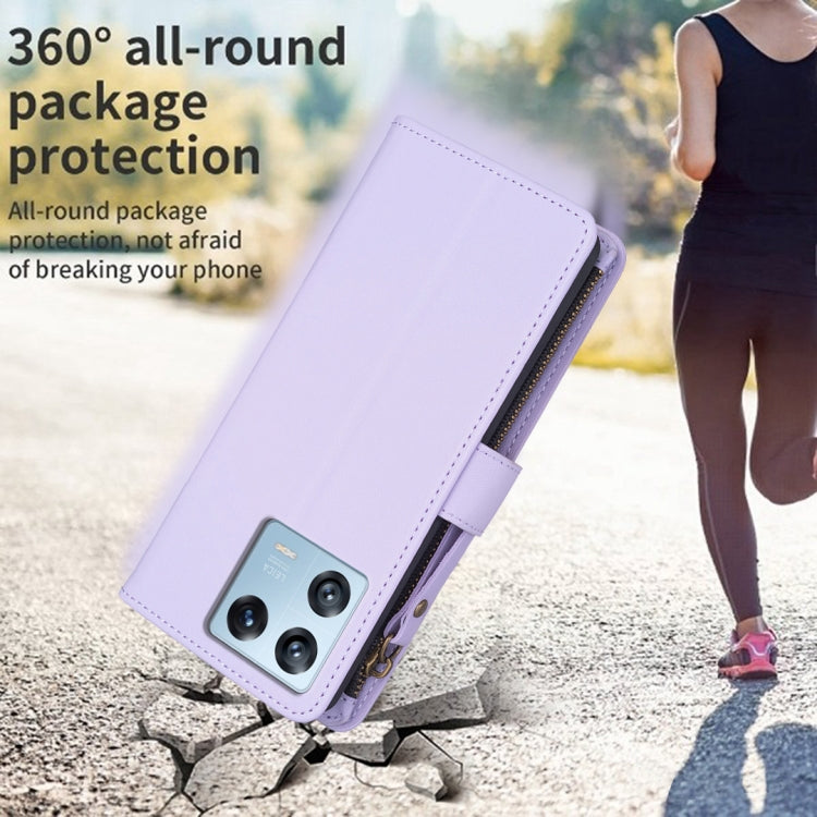 For Xiaomi 13 Pro 9 Card Slots Zipper Wallet Leather Flip Phone Case(Light Purple) by buy2fix