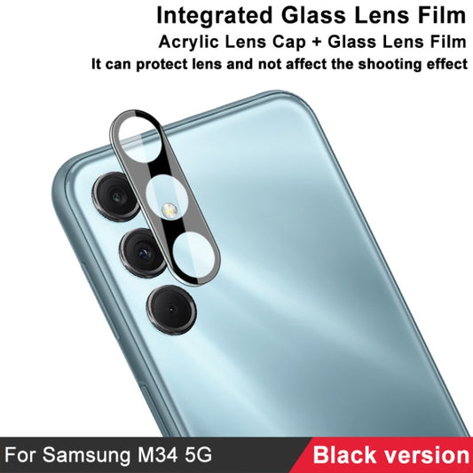 For Samsung Galaxy M34 5G imak High Definition Integrated Glass Lens Film Black Version by imak