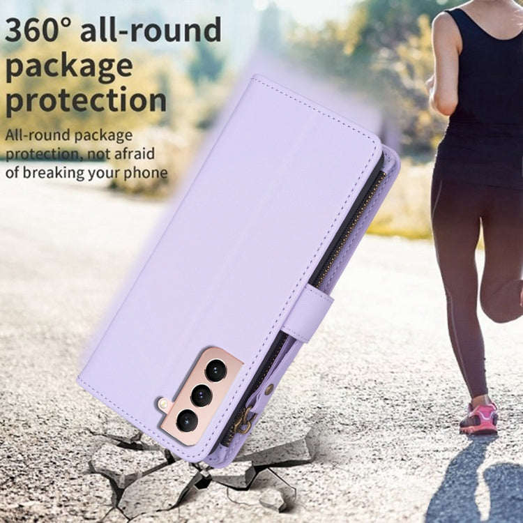 For Samsung Galaxy S21 5G 9 Card Slots Zipper Wallet Leather Flip Phone Case(Light Purple) by buy2fix