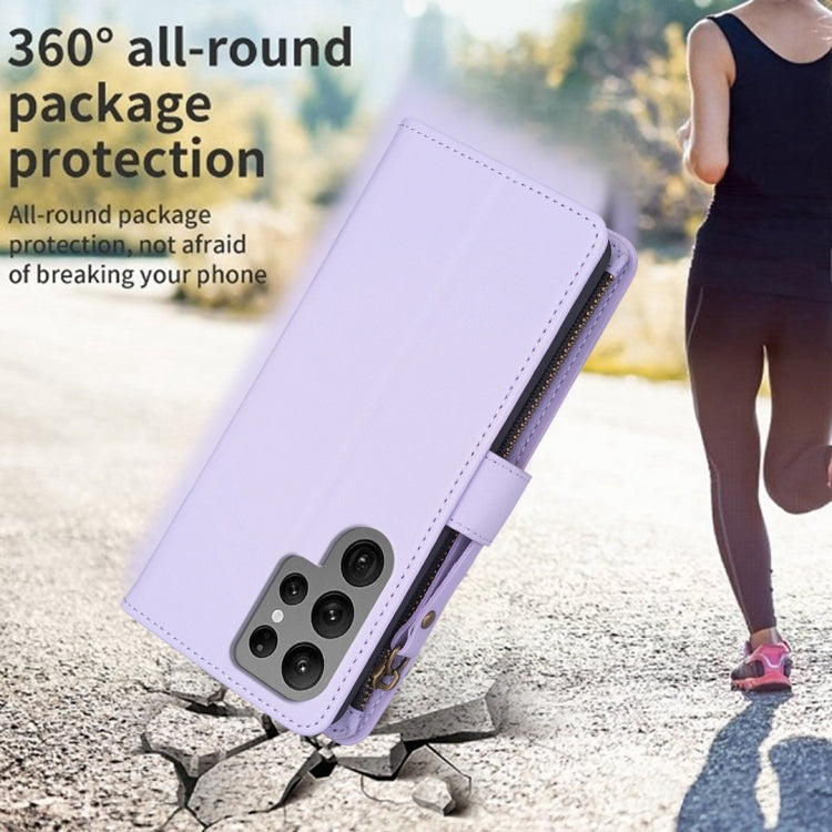 For Samsung Galaxy S23 Ultra 5G 9 Card Slots Zipper Wallet Leather Flip Phone Case(Light Purple) by buy2fix