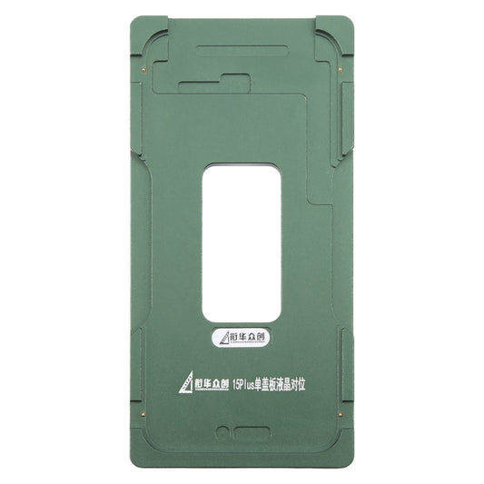 For iPhone 15 Plus LCD Screen Outer Glass Lens Calibration Fixed Mold by buy2fix